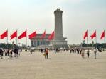Tiananmen Square