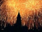 Festa del Redentore