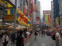 A bright and busy Tokyo street A bright and busy Tokyo street