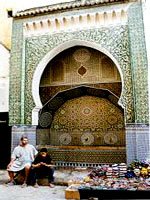 Fez fountain Fez fountain