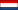 Nederlands